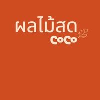 Coco fresh fruit