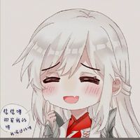 輕鬆聊小說（小學勿進）（想幹啥都行辣）