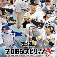 プロスピ　初心者・中級者大歓迎です！！　雑談、大会やります！
