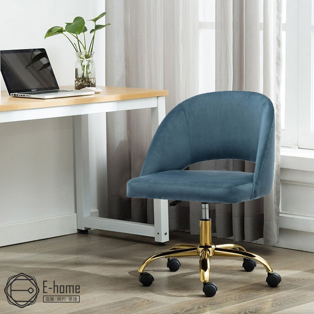 e-home naiko奈子流線輕奢鏤空造型電腦椅-三色可選 * 台灣與歐美同步販售美規設計 * 低調而不失華麗的天鵝絨座面 * 流線感與精緻車縫線相映成趣 * 中間鏤空的美感概念顛覆傳統 * 美規a