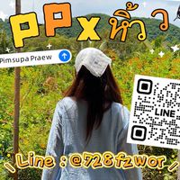 PPxหิ้วว✨🛍️🛒🎀