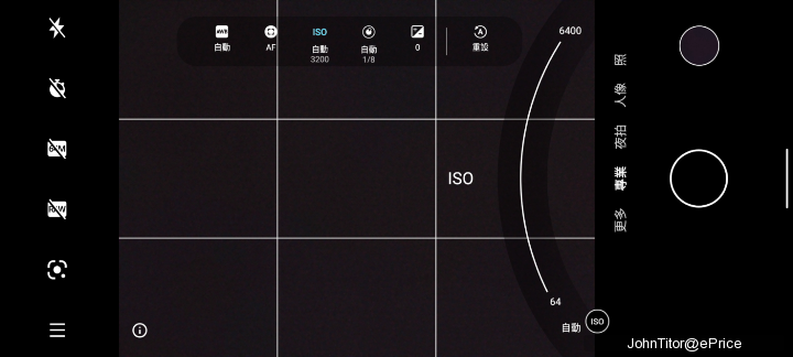 Screenshot_20201117-102851.png
