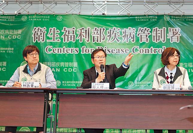 專家建議 自陸來台發燒者 一律隔離