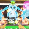 「見たら入ってね」たまに配布します、総長初めてだけど一生懸命頑張るんで！！