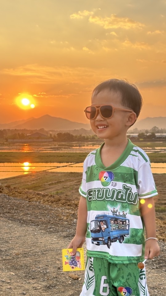 รูปฟิล์ม