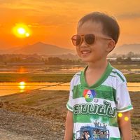 รูปฟิล์ม