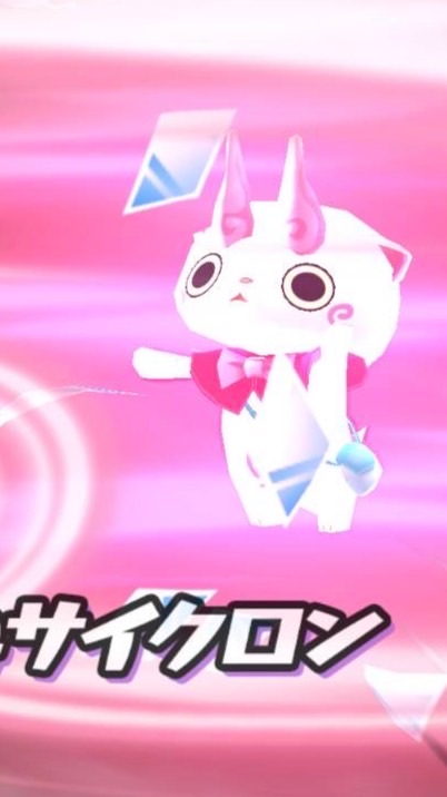 ぷにぷにお助け委員会