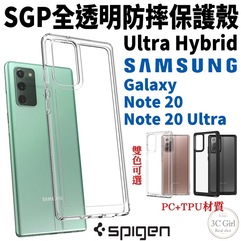 3C Girl只想給顧客最好的有任何問題請歡迎直接蝦皮聊聊告知唷⚠️請勿使用評價來溝通喔店內活動,不定時有驚喜『折扣碼』歡迎使用唷『限下標使用,不適用門市唷』感謝每位信任我們的買家,收到貨時如果你很滿