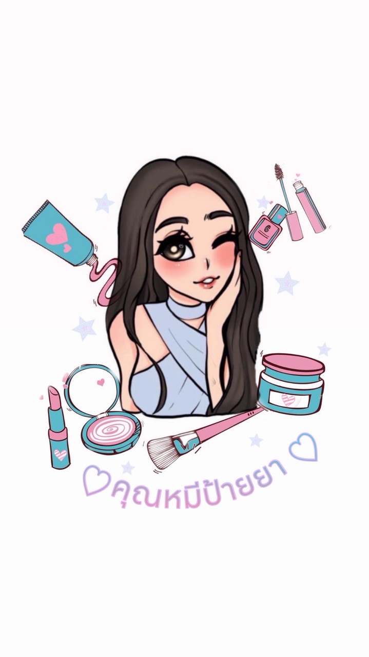 ช่องคุณหมีป้ายยา ✨🧸