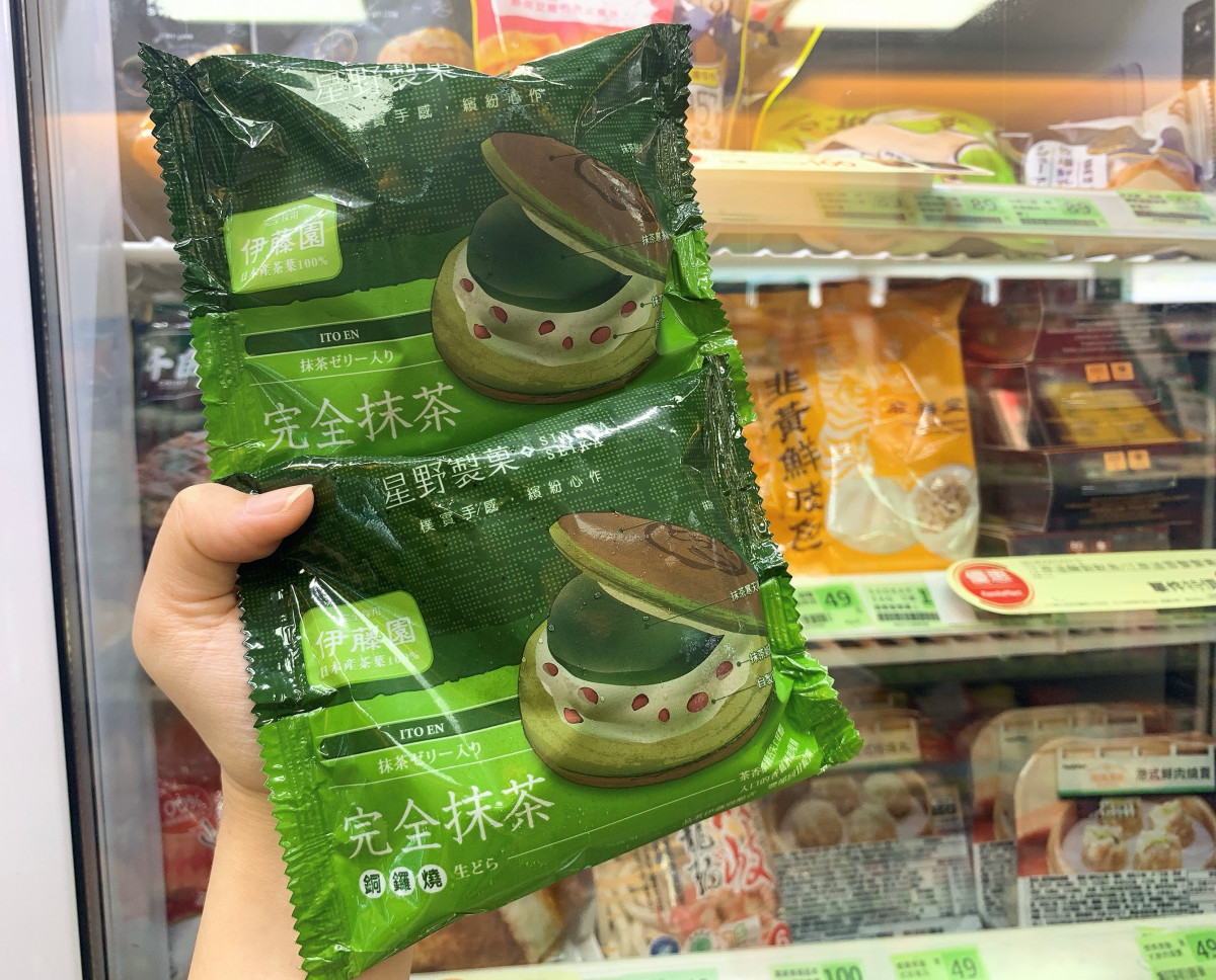 抹茶控搶吃！全家開賣星野完全抹茶銅鑼燒