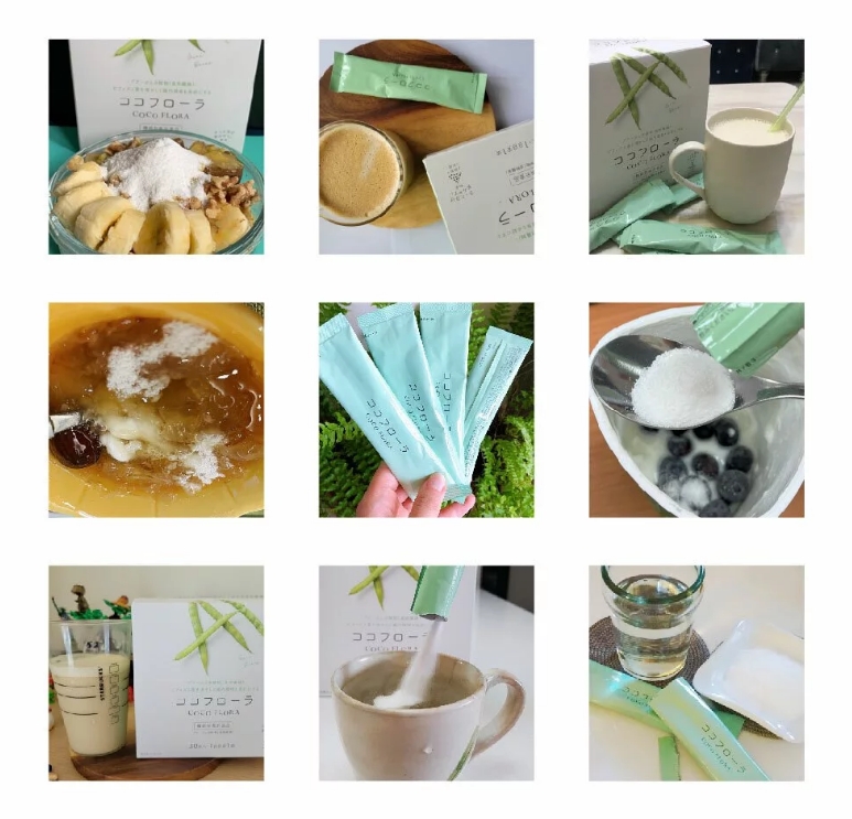 COCO FLORA 口口纖