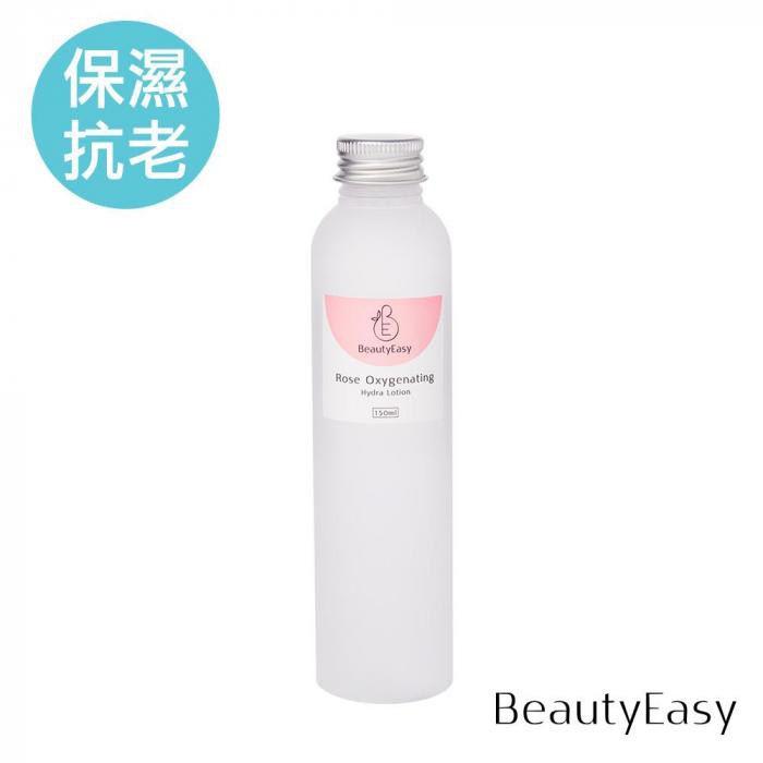 BeautyEasy 玫瑰蜂王乳保濕水嫩青春露【RT01083C】86小舖