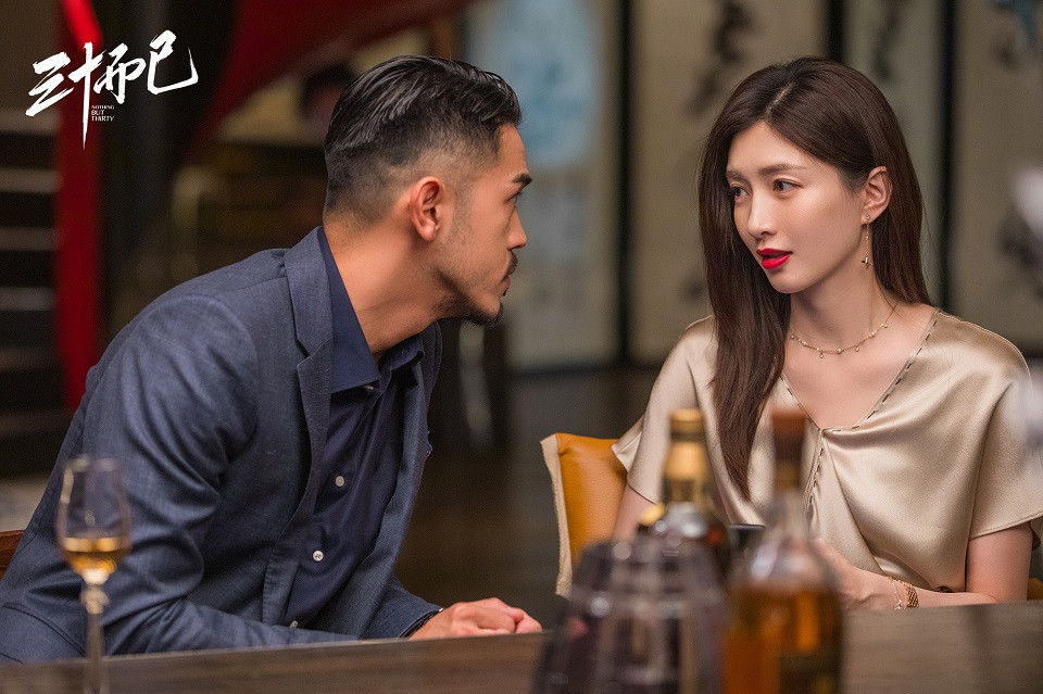 近期熱播陸劇評分榜TOP 3：江疏影、童瑤、毛曉彤《三十而已》