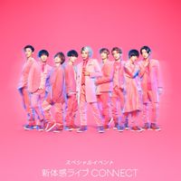 スノーマンすきなひと！
