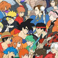 💮─All ANIME─💮