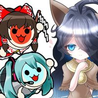 太鼓の達人とにゃんこ大戦争を楽しもう！(片方でもOK！)