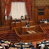 日本の政治について語る会