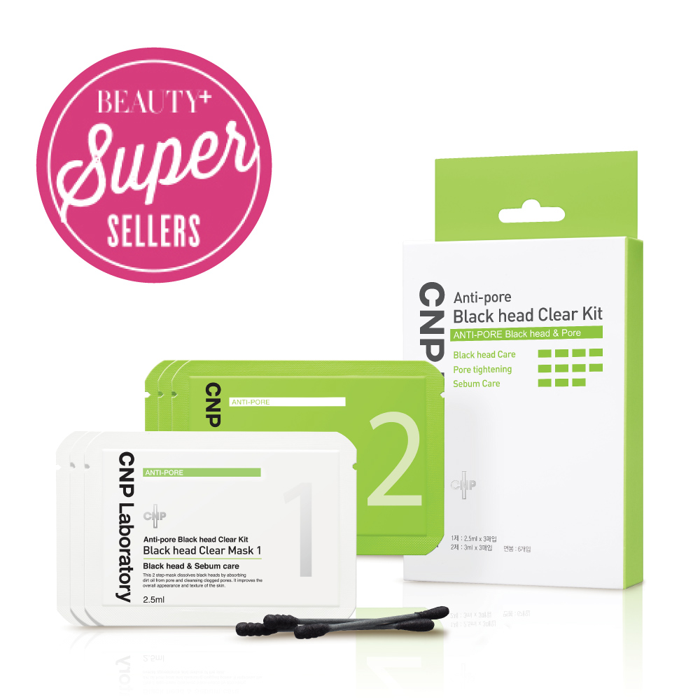 無痛式和惱人粉刺徹底分手！不需大力撕除的無感鼻膜，卻能有效去除鼻頭粉刺能同步舒緩緊實毛孔，打造乾淨無瑕的完美鼻部肌膚※此商品全台寶雅門市獨家販售中