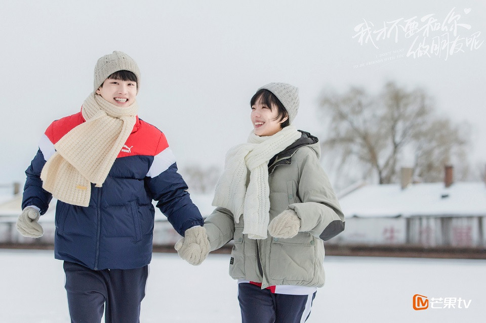 網評「心目中的穿越甜劇TOP」6：《我才不要和你做朋友呢》