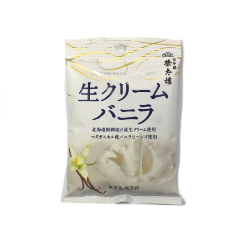 日本橋榮太樓 生奶油香草糖 80g