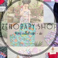 Zenobaby.shop ตัวแทน