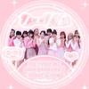 ୨୧⋆* 𝙼𝙴:𝙸𝚖𝚎𝚖𝚘𝚛𝚢 ꔛ‬ෆ【白月組占領区】