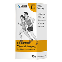 長效Time-Release緩釋型製程，8小時持續補充一日所需