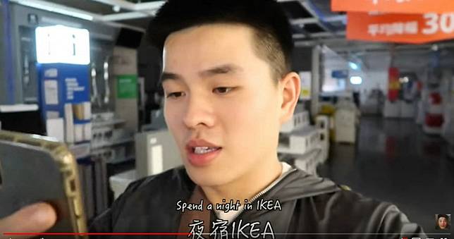 半夜偷躲新莊IKEA　李興文兒全裸玩「嚕啦啦」還嗆：我都來真的