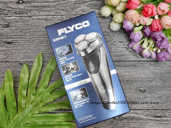 【FLYCO】三刀頭智慧電動刮鬍刀 FS339 #全機可水洗 #乾溼兩剃 #鬢角修剪器 #千元有找 #高CP值 #電動刮鬍刀 (2).JPG