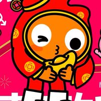 COCO新豐尚仁飲品優惠社群