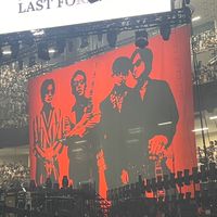 全国闘呼会