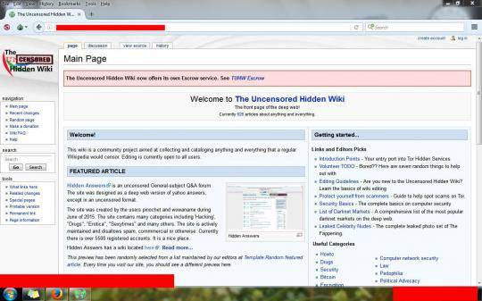 Hidden wiki. Hidden Wiki ДАРКНЕТА. Hidden answers ссылка. Ru hiddenwiki. Анион Wiki hidden.