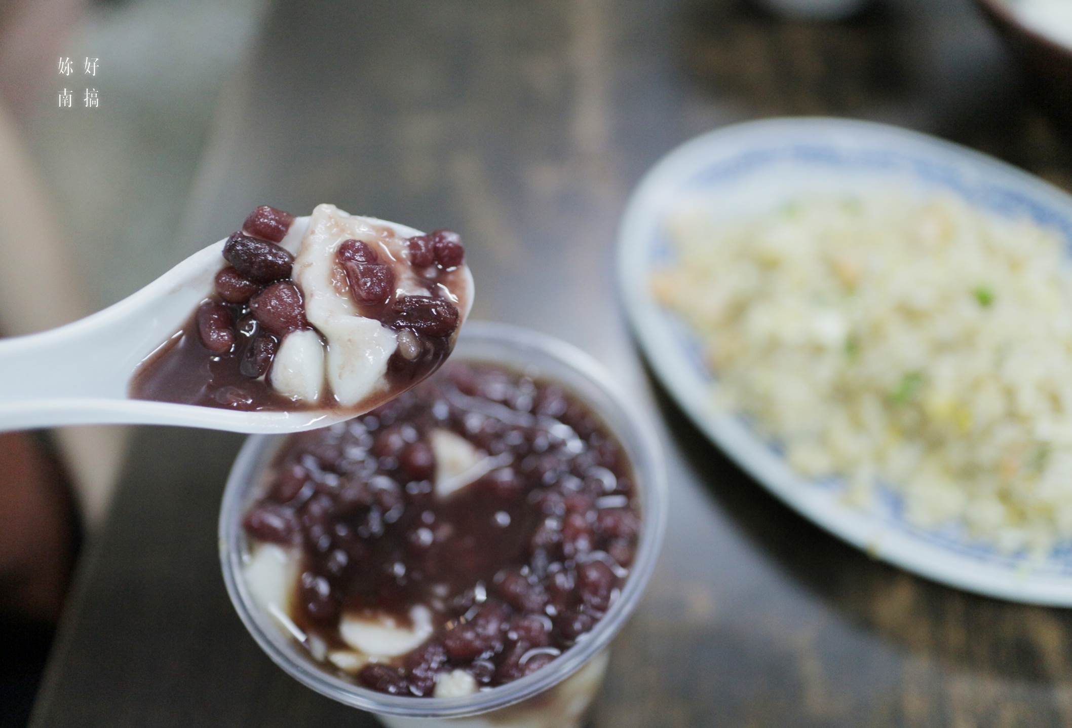 文華市場美食-10