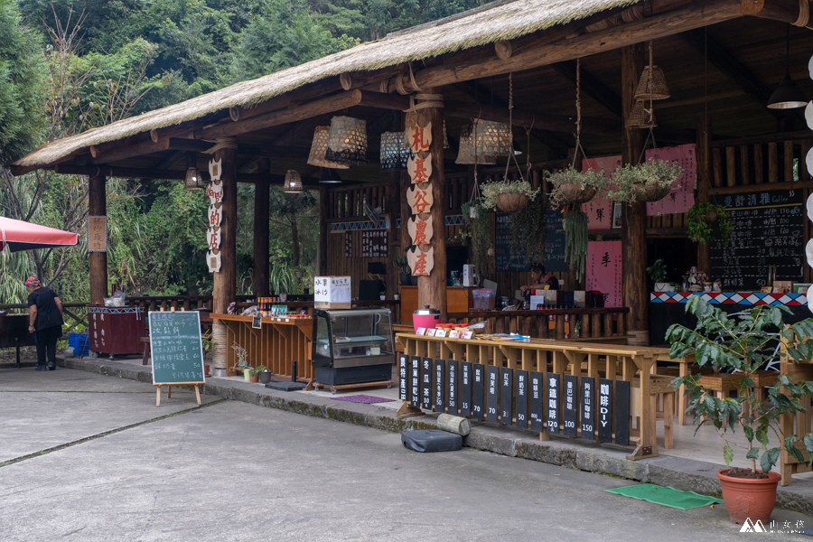 山女孩MelissaxMao冒險生活_阿里山_鄒族_塔山下的山豬部落_部落行程體驗分享-93.JPG