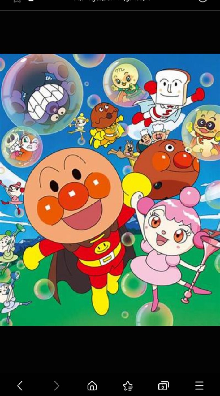 麵包超人自由買賣交流