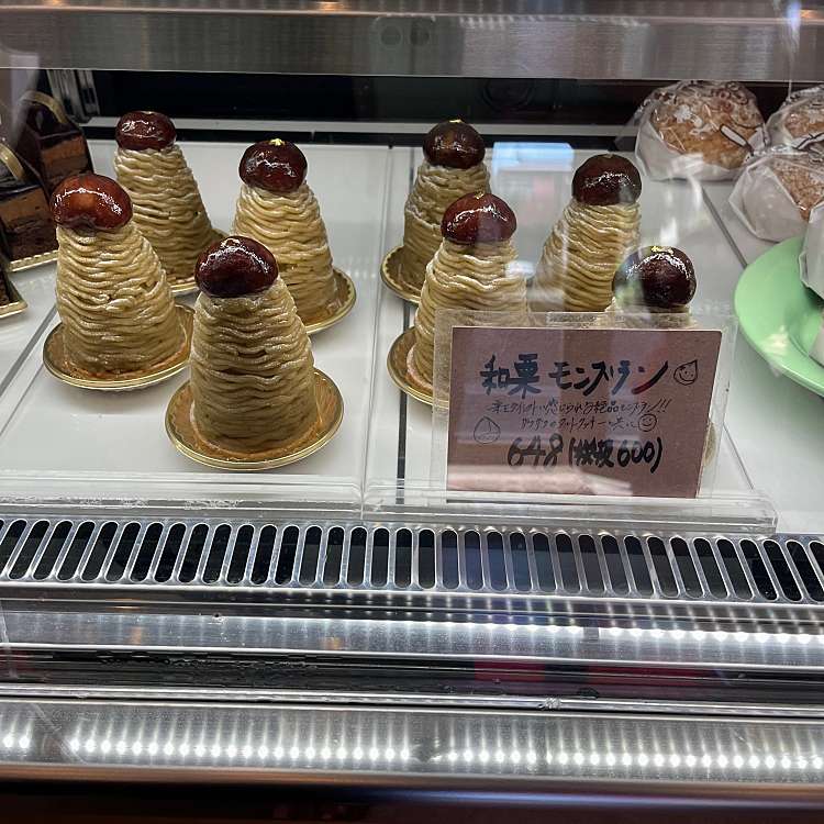 写真 パティスリー ハスミ Patisserie Hasumi 長崎 椎名町駅 ケーキ By Line Place