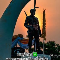 ใครกลับบ้านช้าบ้าง🤪🤪