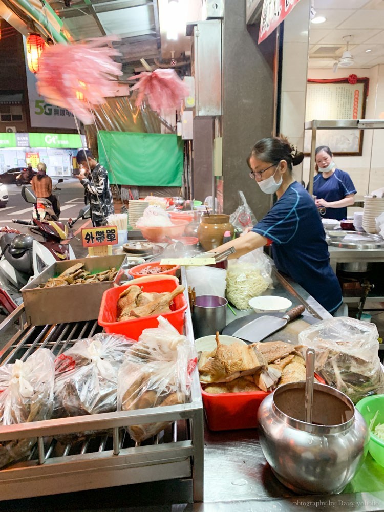 阿波鴨肉麵, 阿波鴨肉麵菜單, 嘉義興中街美食, 嘉義小吃, 嘉義美食,嘉義鴨肉麵, 嘉義文化路