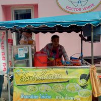 ส้มตำดั้มครก