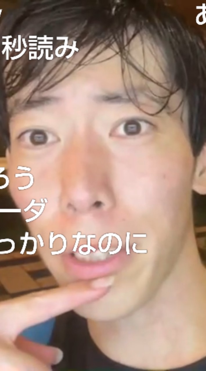 🏇分家 ニコ生 うまごん えなこ 久保木達也🐴