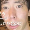 🏇分家 ニコ生 うまごん えなこ 久保木達也🐴