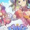 Flyff-櫻花樹下的戀愛