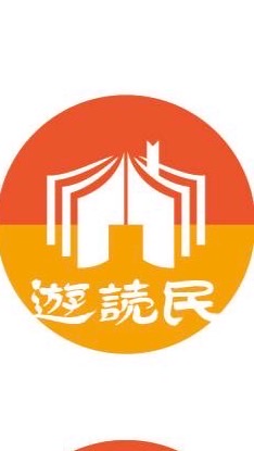 遊読民_愛知(本･読書)のオープンチャット