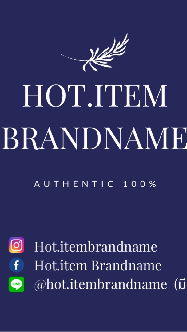 Hot.itembrandname