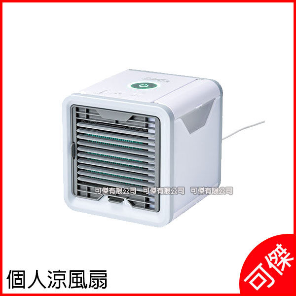 日本代購 Kokohie 利用汽化熱現象的冷卻技術體驗溫和的涼爽，攜帶方便 限宅配寄送