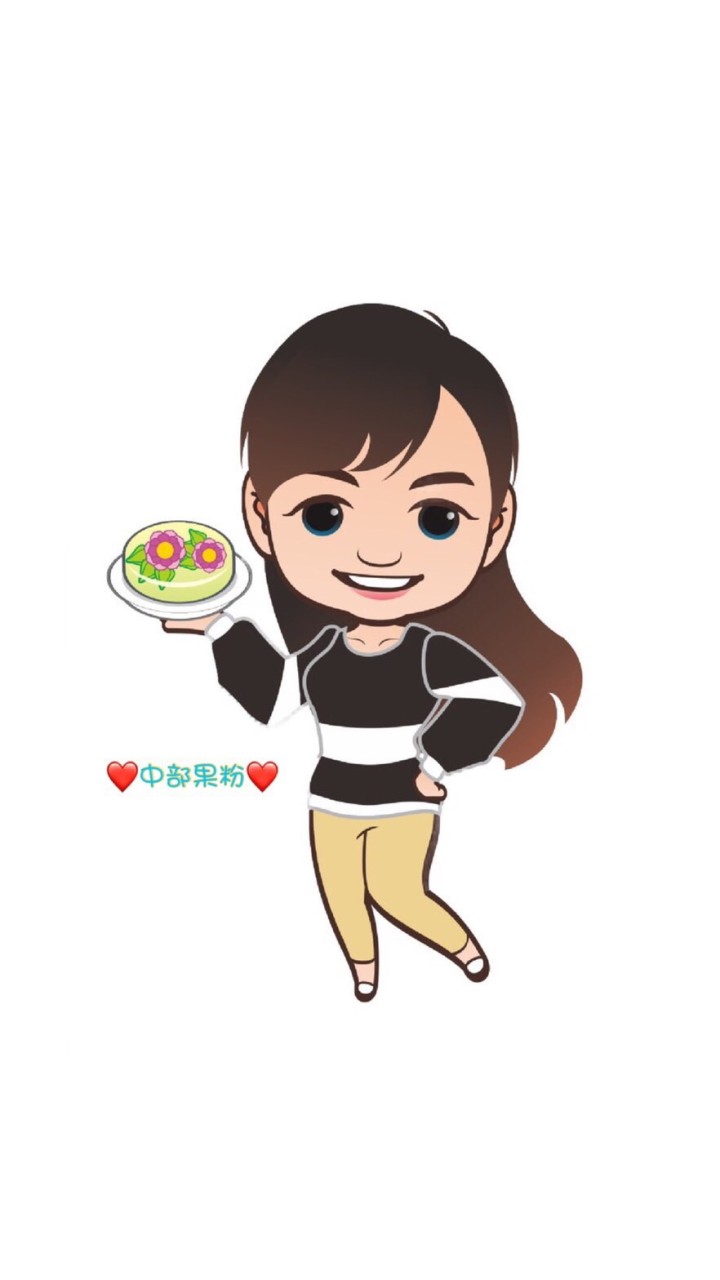 🌸精品果凍花💕中部果粉兒