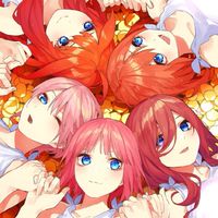 五等分の花嫁fan集合〜
