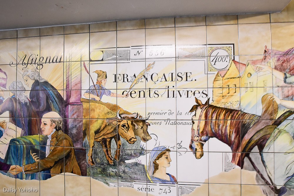 巴士底市集, 巴黎市集, 巴黎景點, 巴士底市集美食, 站著吃生蠔, 巴士底監獄