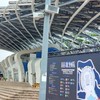 高靈化社會-世運9/21一周年紀念活動〔北部〕