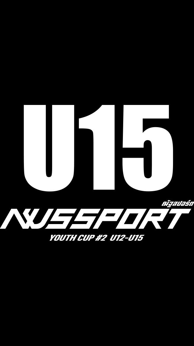 NUSSPORT Youth CUP U15